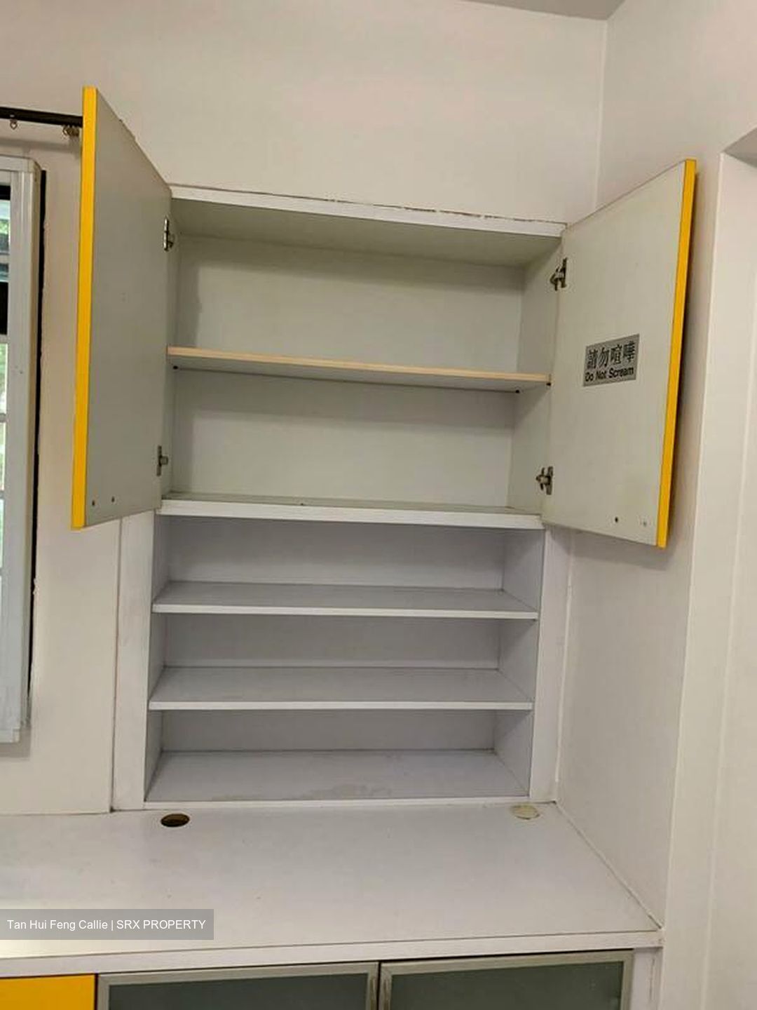 Blk 184A Rivervale Crescent (Sengkang), HDB 4 Rooms #522146411